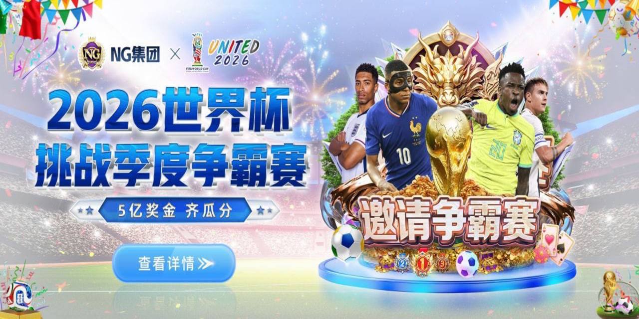 轮播图